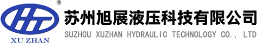 山東長力煤礦機械有限公司